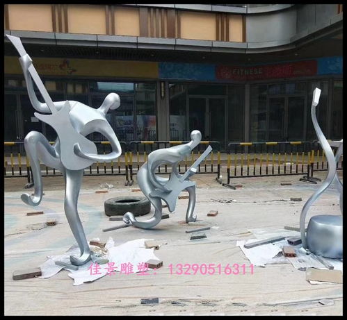 阿勒泰藝術(shù)景觀(guān)雕塑廠(chǎng)家直銷(xiāo)