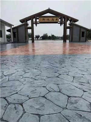 工藝原料資訊 工藝原料行情 工藝原料動(dòng)態(tài) 熱點(diǎn) 知識(shí) 八方資源網(wǎng)