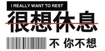 房地產(chǎn)經(jīng)紀人的工作,原來是這樣的 太過于真實了