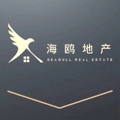 房地產(chǎn)經(jīng)紀人(上市企業(yè)+全國最大房地產(chǎn)綜合服務(wù)商)