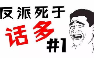 客戶最討厭的5種房產(chǎn)經(jīng)紀人,有沒有你