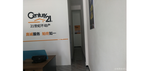 鴻傲房地產(chǎn)經(jīng)紀有.