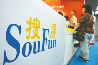 搜房網(wǎng)再遭抵制,房產(chǎn)平臺(tái)要成雞肋