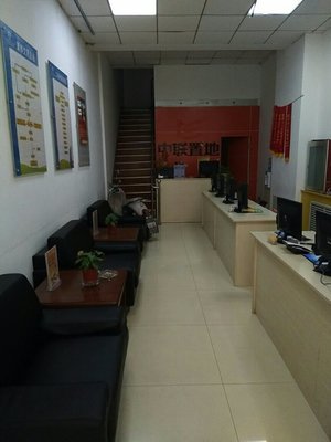 山西天潤百川房地產(chǎn)經(jīng)紀 專業(yè)服務(wù)，助力置業(yè)夢想