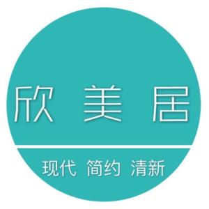 成都欣美居房地產(chǎn)經(jīng)紀 專業(yè)服務，值得信賴