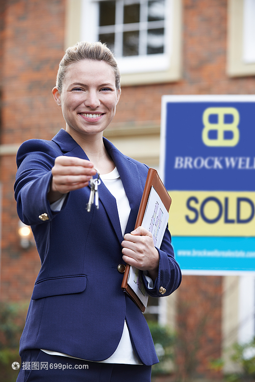 專業與信任 女房地產經紀人的角色與職責